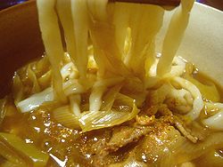 curry-udon02.jpg