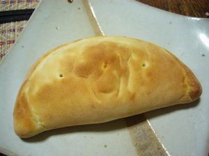 empanada01.jpg